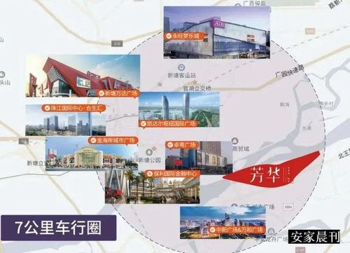 大方一中爆料事件最新进展,最新调查结果及后续处理情况揭晓  第3张