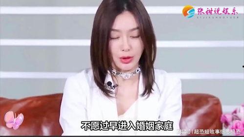 秦岚魏大勋爆料视频播放,幕后故事大揭秘  第3张