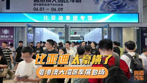 莒县探店爆料最新消息今天,今日热门美食盘点  第1张