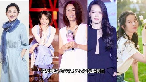 爆料女明星抽烟视频大全,女明星抽烟视频大盘点 第2张 爆料女明星抽烟视频大全,女明星抽烟视频大盘点 第2张