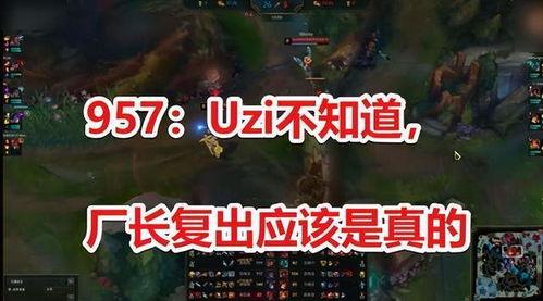 忍者必死3直播爆料视频,精彩瞬间与幕后花絮大曝光  第3张