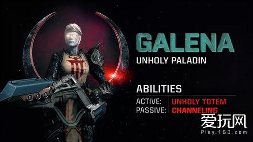 雷神新角色爆料视频,神秘力量觉醒，传奇故事再续篇章  第2张