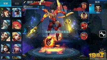 王者荣耀2最新爆料英雄,神秘英雄崛起,揭秘全新战力格局 第1张 王者荣耀2最新爆料英雄,神秘英雄崛起,揭秘全新战力格局 第1张