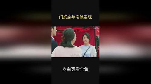 大爆料电影解说大全视频,揭秘影视幕后，带你领略光影魅力  第1张