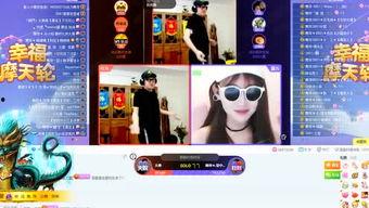 舞帝无敌爆料视频下载,幕后真相大曝光  第1张