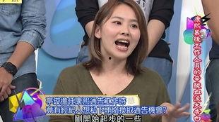 张玉爆料娱乐圈是真的吗  第1张
