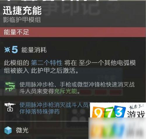 赛季视频爆料群怎么加,如何轻松加入并获取独家信息  第2张