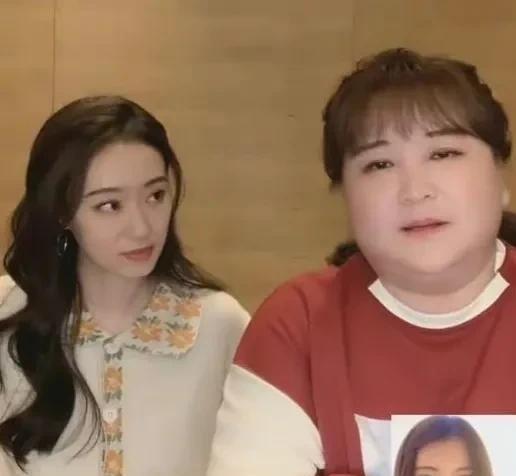 明星吃瓜被爆料视频,一场意外的“瓜界风暴”  第2张